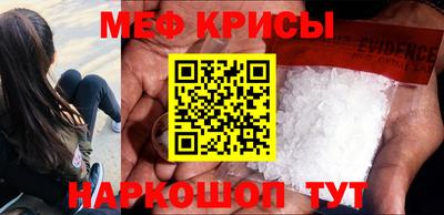 дживик Анапа