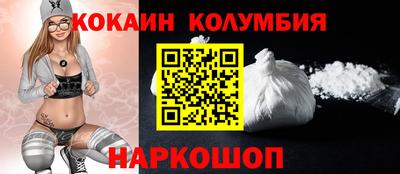 mix Ангарск