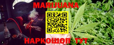дживик Анапа