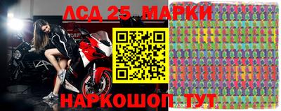 дживик Анапа