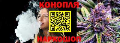 молекула духа Анжеро-Судженск