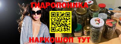 mix Ангарск