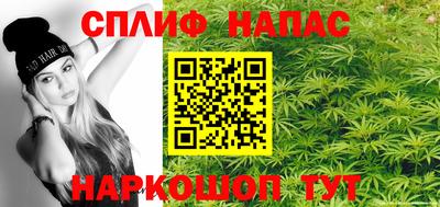 mix Ангарск