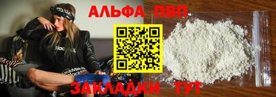 mix Ангарск