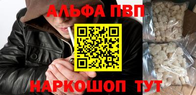 mix Ангарск