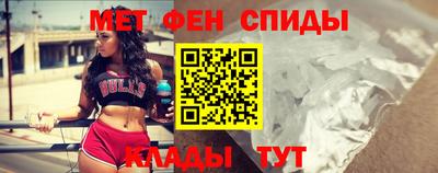 дживик Анапа