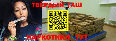 mix Ангарск