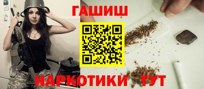 mix Ангарск
