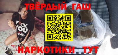 молекула духа Анжеро-Судженск