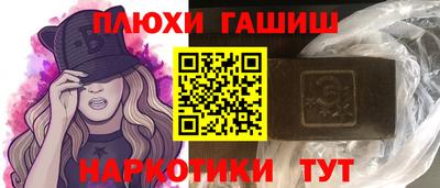 mix Ангарск