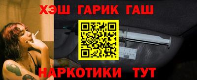 mix Ангарск