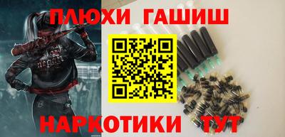 mix Ангарск